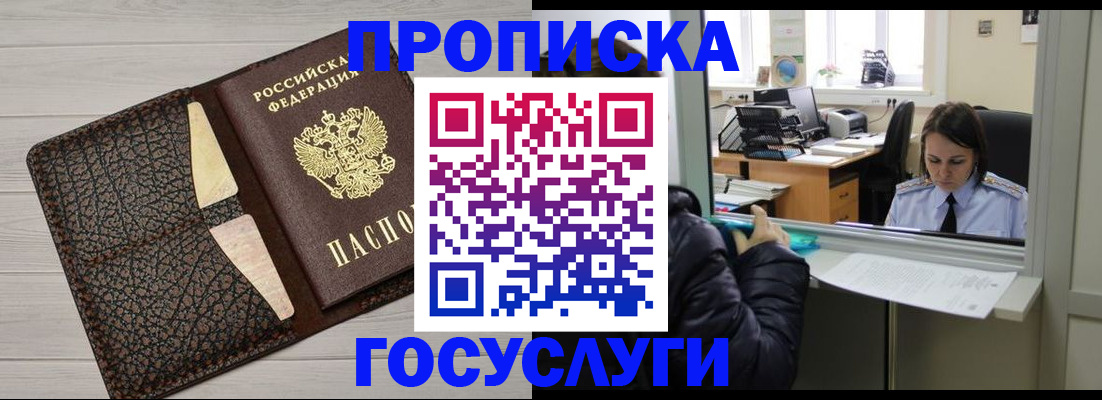 форма 3 в Керчи